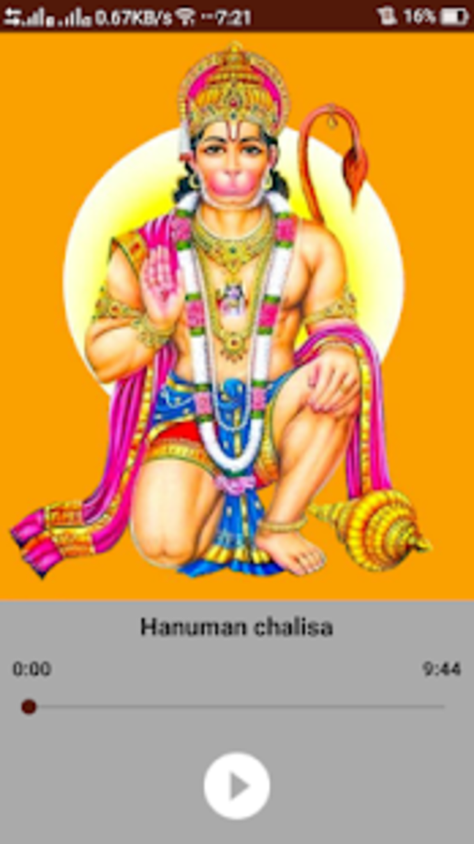 Free Download Of Hanuman Chalisa Audio